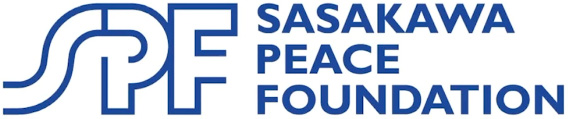 logo THE SASAKAWA PEACE FOUNDATION