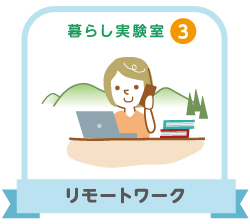 説明文
