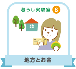 説明文