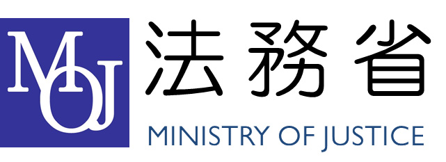 logo 法務省