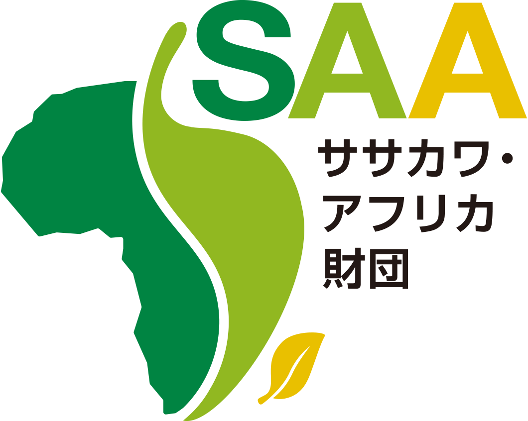 logo Sasakawa Africa Association