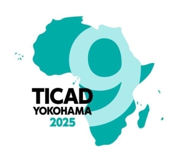 logo Sasakawa Africa Association